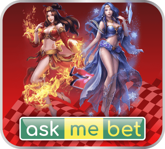 askmebet